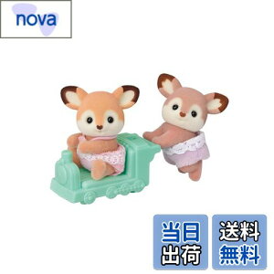 yzVojAt@~[ l` y VĴӂ z V-71 ST}[NF 3Έȏ  h[nEX Sylvanian Families EPOCH