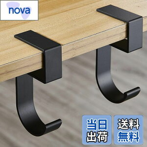 yzseOSTO Jo tbN obOnK[  ω׏d20kg e[utbN obOnK[ | tbN obN| x^Cv ~߉  tbN gѕ֗ obOtbN It