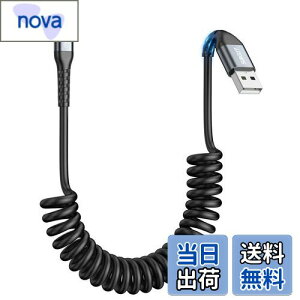 SUNGUY USB C P[u 0.4M1M܂ Lт ő3A}[d ^Cvc P[u Lk USB2.0f[^] RC^ PUf ϋv USB-A to USB-C P[u iPhone16 / 15V[Y/Galaxy S24 /iPad Pro/iPad air