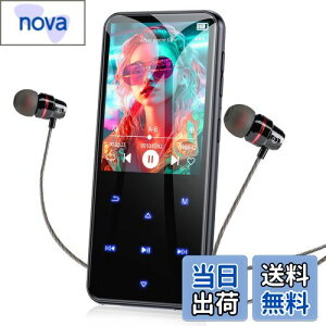 u2024Vov MP3v[[ AGPTEK Bluetooth5.3 64GB 2.4"XN[ Xs[J[ HiFi yv[[ 500mAhobe[ TFJ[hΉ 128GB܂Ŋg\ FMWI ^ Line-in@\ RpN