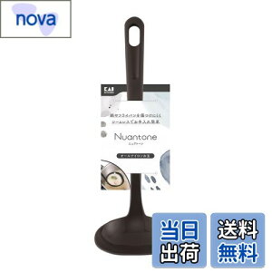 yzL KAI  I[iC { H@Ή ɂ ȒP `R[ubN jAg[ DE6316