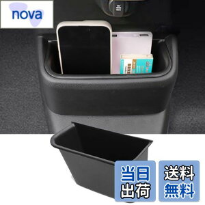 yzFucaten K K z_ V^ N-BOX/N-BOXJX^ JF5 JF6 i2023N10`jR\[ Z^[R\[ [ {bNX ԃS~ p[c TPEf (Z^[R\[{bN