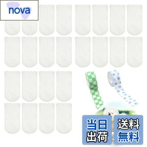 【送料無料】FujiFrugal 犬 靴 犬用靴下 40枚入り使い捨てブーツ 犬靴 ドッグブーツ 防水 汚れ防止 肉球保護 足保護 脱げない 犬用シューズ 調節可能 猫 犬用 小型犬 中型犬 お出かけ お散歩 履