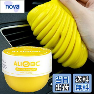 yzALIOBC | XC  L[{[h WFN[i[ قȒP S~z zR肷ԉXbL ԓ|ObY J[pi ֗ObY ԓ JԂgX