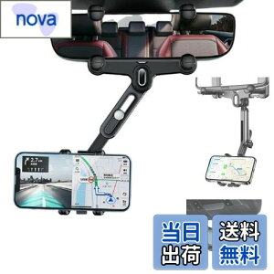 nacyvcos 【2024年新版】 車載ホルダー バックミラー スマホホルダー 車 クリップ式 車用携帯電話マウント ルームミラー 取り付け型 スマホスタンド 360度回転 角度自由調整 伸縮式 多機能携帯