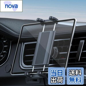 yzwoleyi op ^ubg z_[  ipad z_[ ԍ X}zX^h Ԃ̃GAR[o[te 萫 {t 4-13C`@ΉFiPad Pro 12.9 11 