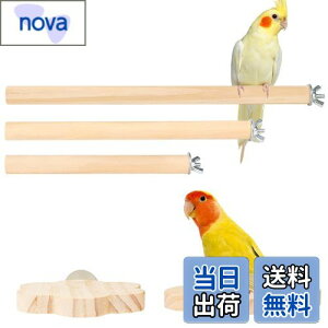 【送料無料】IRRVIN 5個セット 鳥用止まり木 インコ とまり木 スタンド インコ おもちゃ パーチ インコ爪を磨く 噛むおもちゃ 鳥休み場所 ストレス解消 遊び道具 ケージスタンド 取り付け簡単