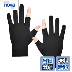 yzGOODCHI O[u Y ⊴ ėp y ʋC ~ߕt Lk ׂ jp ^] oCN ]ԉėp ނ St ʋΒʊw Ɨp (ubN 2w)