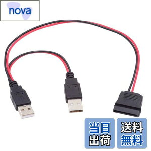 yzNFHK DC 5V fA USB - SATA 15s dP[u 2.5C` SATA HDD SSD fBXN hCo[ 5V 2A Maxp