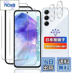 ywnunbg 2+2ZbgzΉ Galaxy A55 5G SC-53E/SCG27 KXtB 2+ YtB 2 y{Ɏqfލ̗p KChgtz Ή Galaxy A55 5G tB KX t MNV[A55 5G 