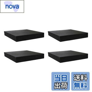 【送料無料】DELUXEFOX ゴム板【4個入り】5cm正方形 ベッド 傷防止 防振ゴムの重い家具保護 高さ調整ゴム 滑り止め ゴム板 黒 防音ゴム 振動吸収の多目的防振ゴム【厚さ10mm】