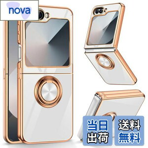 yzLuFiYa Samsung Galaxy Z Flip6 SC-54E p P[X Ot Jo[ TPUf X^h@ MNV[ Flip6 5G p X}zP[X y ϏՌ  C菝h~ h~ ԍڃz_[ 360°] 