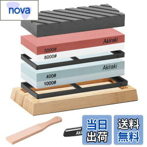 yzAkiraki u΃Zbg  ʓu #400#1000#3000#8000 ru u dグu ʒ pxŒz_[t ~ߑu΃X^h vu _ iCtu΃Zbg 