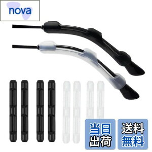 yz[Marcea] [2024Nǃf] KlŒ ߂ˌŒ Kl tbNKl Yh~ KlbN ڗȂ _炩 e VR[ ~߂藎h~ ɂ