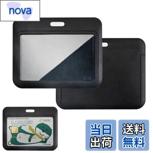 KASELIN ID NWbg XCfBO ID obW 3 DP[X h NA z_[n[h J[h veN^[ vX`bN J[hP[X h jp J[hߐڃL[ J[