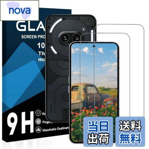 【送料無料】【2枚液晶フィルム】対応 Nothing Phone 2A ガラスフィルム 国産旭硝子AGC素材 Nothing Phone 2A 保護フィルム 【 硬度9H 国産旭硝子AGC素材 気泡ゼロ 飛散防止 指紋防止 高感度 衝撃吸収 ラ