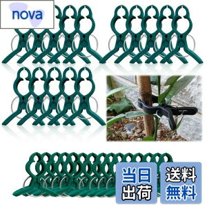 yz|Nbv xNbv UNbv ANbv A Œ Nbv |pxNbv JԂg _Ɨp oh AT|[g ږ؃g}giX/ʍ؍͔| s 