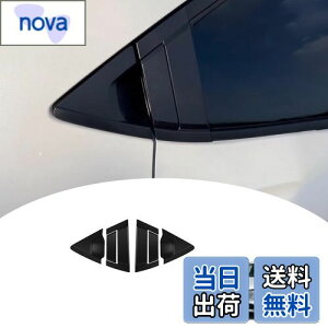 【送料無料】【GIKAKU】FOR ホンダ ヴェゼル 新型VEZEL RV3 / RV4 / RV5 / RV6 に適合 専用 アクセサリーパーツ ドアハンドルカバー 外装パーツ (ピアノブラック)