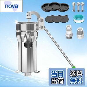 【送料無料】kilogorge 井戸ポンプ 手動 【アップグレードの強化】手押しポンプ井戸 手動ポンプ、 より高く、より厚いポンプボディ 一体ベース、井戸ポンプ 手押し ステンレス製 手動ポンプ