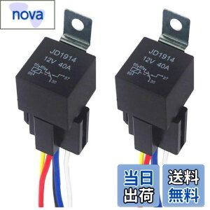 【送料無料】SensaBliss リレー 5線(5極) DC12V 40A 車専用 2個セット車モーター用 リレー ヒューズ 自動車用リレーテスター 12AWGハーネスソケット付き 防水リレ ヒューズ 5Pin ヒューズ On/Off SPDTリレ