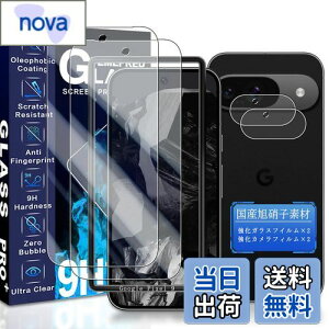 JCJCLY Ή Google Pixel 9 KXtB 6.24C`y2KX+2JtB ZbgzYɎqfސ Pixel9 ی tB i 2j+ sNZ9 YtB i 2judx9H Ϗ