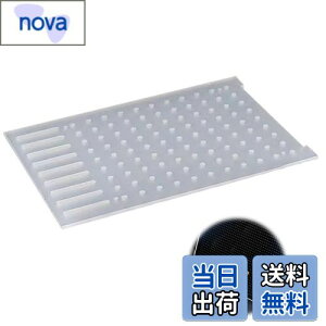 【送料無料】PAVIKE水槽仕切り板 水槽セパレーター 水槽 水族館ディバイダー 水槽仕切り 水槽 隔離 吸盤付き、再利用可能、透明な水槽アクリル仕切りセパレータプレートバッフル、混合魚の