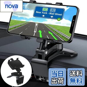 ANKDELL Nbv ԍ z_[ y2025NNEWfz  X}zX^h Nbv 𗎂ƂS^] 360x] K؂Ȋpxɒ nkł Ў葀 gуz_[ tȒP 