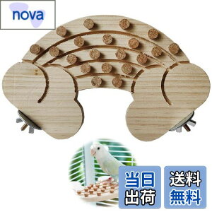 【送料無料】PAVIKE 鳥 止まり木 鳥 スタンド オウム スタンド 鳥 おもちゃ 鳥 止まり木 スタンド 鳥 止まり木 爪研ぎ オウム 止まり木 スタン 鳥 スタンドコルク オウム 止まり木噛むおもちゃ