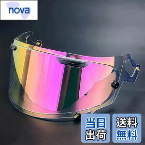 Wayocfei VAS-V MV シールド ラパイドネオ シールド プロシェード 適合:RX-7X アストラル-X アストロGX ラパイドネオ ベクター-X ASTRAL-X ASTRO-GX RAPAIDE-NEO VECTOR-X XD ヘルメット・バイザー 紫外線 吸収