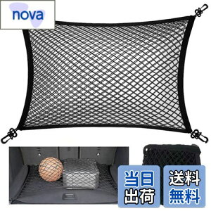 yzDCGLA QbWlbg ԗp2wQ[Wlbg gNJ[S  Vlbg J[Slbg 2d N[ e͂ PP 60cm×80cm @\ Lk [Xy[Xm ו