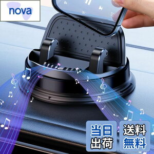 yzxuenair X}[gtHz_[ u  X}zz_[ S 􂦂čėpł ԍ X}zz_[ _bV{[h ͂ȔS Ў葀 J[pi X}zz_[ 360°]