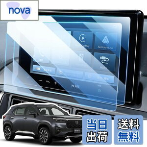 yzLANGBEAN z_ WR-V DG5^ p ir یtB LX-240ZFE tB 8C` fBXvC tB 2024V^ z_ wr-v ANZT[ PET x^b` wh~ LYh~ h