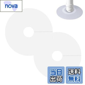 yzDELUXEFOX @ r Jo[ 2 VR r  ȒP ڒܕsv ra S~ h hL @ ʏ Lb`  oX[ @rgbv Jo