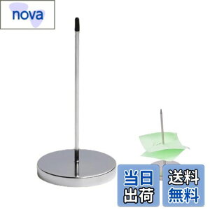 【送料無料】BIUTEFOR 伝票差し 状差し ペーパー差し 伝票さし (1個入 ) ステンレス鋼 注文整理 卓上 整理 レストラン オフィス用 受付カウンター用