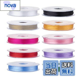 yzBIUTEFOR IyS uXbgp 0.8mm iCe͕R Lk ̐ @ۓ DIY |  10FZbg