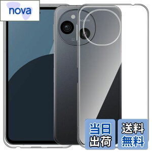 yzFor AQUOS Sense9 P[X Mosasa AQUOS Sense9 NA \tgJo[ Xgbvz[t TPU Yی ^ wh~ ϖh~ h~ Sی y SʕیJo[