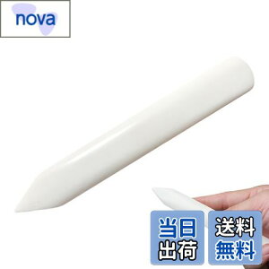 yzKDSSYFT tH_[ {[tH_[ ܂ڂ铹 y[p[Ntg y[p[z_[  ׂ ւ ܂ Ntg D y[p[Ntgp