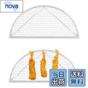 yzPAVIKE g  2g ؂ a15cm  XeX tCpp g ϐ H\  VՂ Ƃ񂩂 t