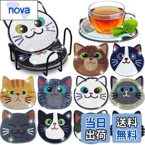 yzTUDOUZZZ _ChA[g R[X^[ DIY 5D_ChhR[X^[ 10 z_[t _Ch Ntg 킢 |Lbg A[gNtgpi l S q