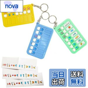 �y���������zKALOLINNA �Y�ꕨ�`�F�b�J�[ 3���� �`�F�b�N���X�g ���ł����`�F�b�J�[ �������`�F�b�N �o��ł̕s�������� �q�� �K�� �m�F �Еt�� ������ �Y�ꕨ �t���[���ڑ� �Y�ꕨ�h�~ ����