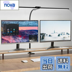 Wobane fXNCg LED 1800lm ڂɗD dCX^hy80cmE_uE5iKFEiKERa95Fz邢 fXNX^h  ドCg Nv ȃGl px