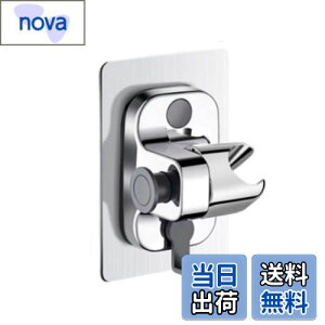 yzYUWENW V[tbN ͔S V[z_[ 1Zbg h px\  ǎt sv hK p ȒPt Cp V[wbh oX[ 