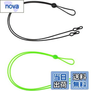 yz[DELUXEFOX] Kl`F[ Kl Xgbv (2{Zbg) VRKl`F[ ዾꗎh~oh ɗD܂ɂ KlXgbv ߉\ȃKl`F[