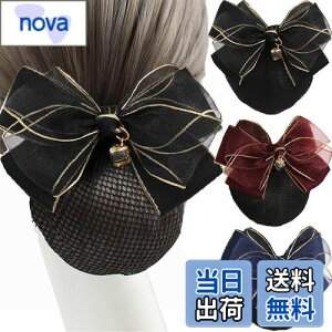 yz3Zbg Vjlbg ob^ lbgtCBetterJonny cqlbg{ 傫߃wAlbg lbg{ fB[XwAANZT[  (ubNAu[Ab