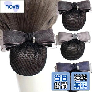 yz3 Zbg Vj lbg ob^ lbgt  lbg wAlbg { cqlbg  ubN 傫 lbg  wAANZT[ fB[X (ub