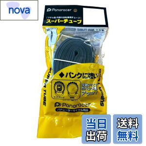 yzpi[T[(Panaracer) { X[p[`[u [W/O 700x28-32C] ou(34mm)0TW728-32F-SP