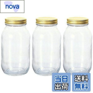 yzAfA(ADERIA) _uLbv 925ml 3Zbg { ۑe ۑr ۑe KX LjX^[ e  r  R[q[  ۑ 2dW M6657