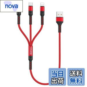 yzRAVIAD 3in1 [dP[u Z 0.5M USB P[u 3A }[d 3C1 [dR[h USB Type C P[u Micro USB P[u Phone [dP[u 3䓯d\ Phone Android ^CvC Phone 14 13 12 Ga