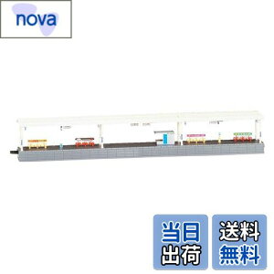 yzg~[ebN(TOMYTEC)TOMIX NQ[W z[Zbg ߑ^  4010 S͌^pi