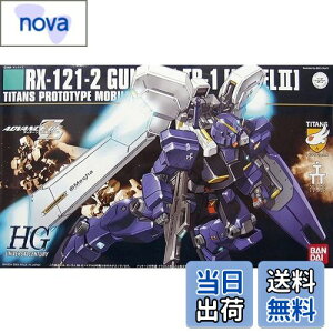 yzHGUC 1/144 K_TR-1 wCY2@ vf